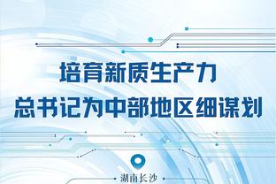 江南娱乐app最新版本下载安装